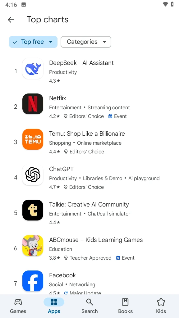 #7 - Software screenshot