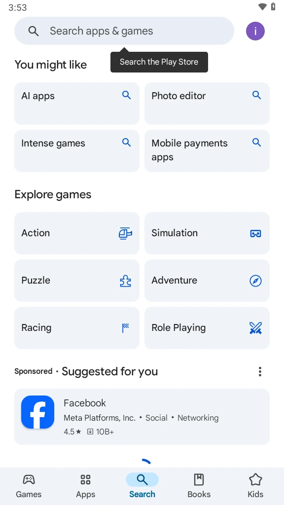 #8 - Software screenshot